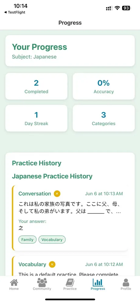 Progress dashboard with completions, accuracy, streak, and practice history